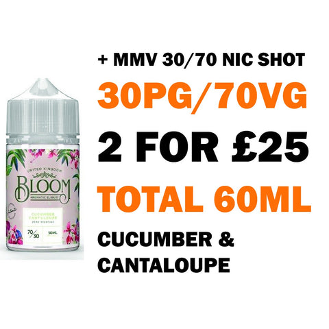 Juniper Mangosteen 50ml Shortfill | Bloom E-Liquids - Any 2 for £25