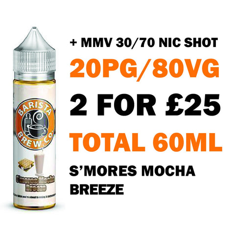 S'mores Mocha Breeze 50ml Shortfill | Barista Brew Co. - Any 2 for £25